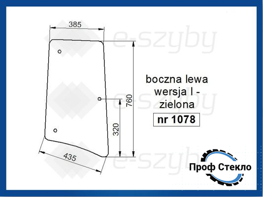 Скло John Deere серія 6000 6010 6020 6030 7030 ліве бічне версія I