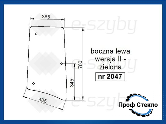 Скло John Deere серія 6000 6010 6020 6030 7030 бічне ліве версія II