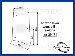 Скло John Deere серія 6000 6010 6020 6030 7030 бічне ліве версія II