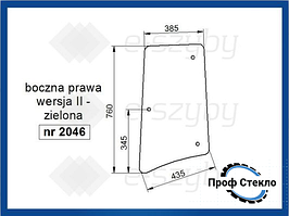 Скло John Deere серія 6000 6010 6020 6030 7030 бічне праве версія II