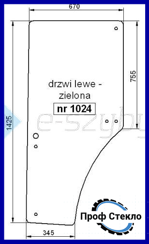 Скло John Deere серія 6000 6010 6020 6030 7030 ліві двері
