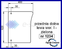 Скло John Deere серія 6000 6010 6020 6030 7030 переднє спіднє ліве версія I