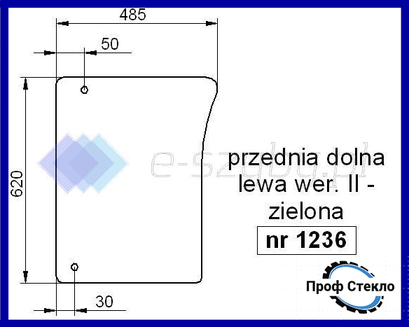 Скло John Deere серія 6000 6010 6020 6030 7030 переднє спіднє ліве версія II