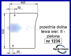 Скло John Deere серія 6000 6010 6020 6030 7030 переднє спіднє ліве версія II