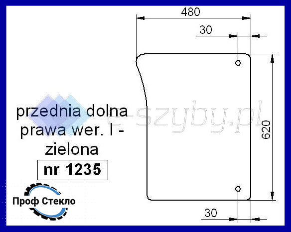 Скло John Deere серія 6000 6010 6020 6030 7030 переднє спіднє праве версія I