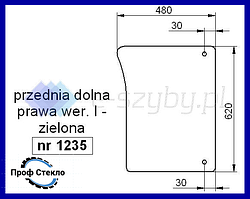 Скло John Deere серія 6000 6010 6020 6030 7030 переднє спіднє праве версія I