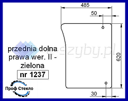 Скло John Deere серія 6000 6010 6020 6030 7030 переднє спіднє праве версія II