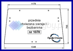 Скло John Deere серія 6000 6010 6020 6030 7030, що відкривається версія I