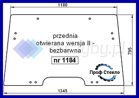 Скло John Deere серія 6000 6010 6020 6030 7030, що відкривається версія II