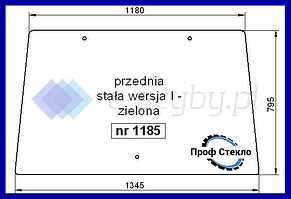 Скло John Deere серія 6000 6010 6020 6030 7030 переднє версія I