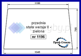 Скло John Deere серія 6000 6010 6020 6030 7030 переднє версія II