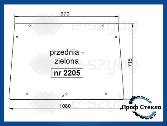 Скло John Deere серія 5015 переднє