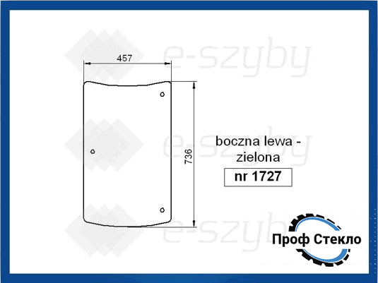 Скло Kubota M5040 M6040 M6060 M7040 M7060 M8540 M8560 M9540 M9960 бічне ліве