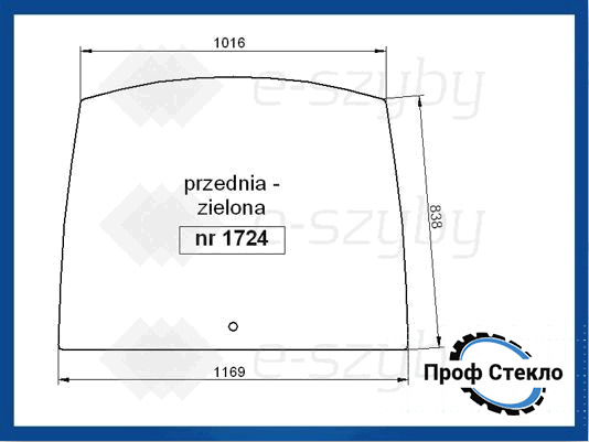 Скло Kubota M5040 M6040 M6060 M7040 M7060 M8540 M8560 M9540 M9960 переднє