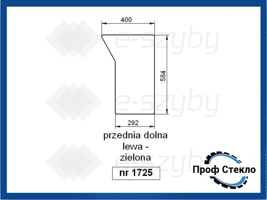 Скло Kubota M5040 M6040 M6060 M7040 M7060 M8540 M8560 M9540 M9960 переднє спіднє ліве