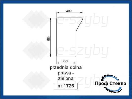 Скло Kubota M5040 M6040 M6060 M7040 M7060 M8540 M8560 M9540 M9960 переднє спіднє праве