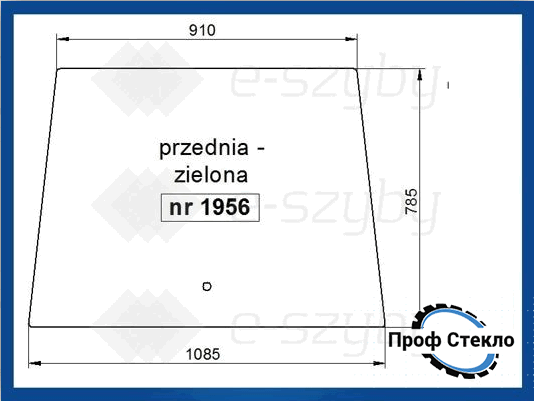 Скло Kubota M7040N M7050N M8540N переднє