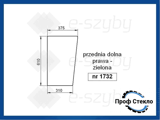 Скло Kubota M95S M105S M4900 M5700 M6800 M8200 M9000 переднє спіднє праве