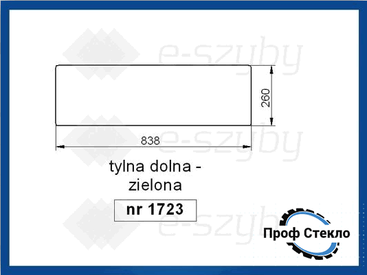 Скло Kubota M95S M105S M4900 M5700 M6800 M8200 M9000 заднє спіднє