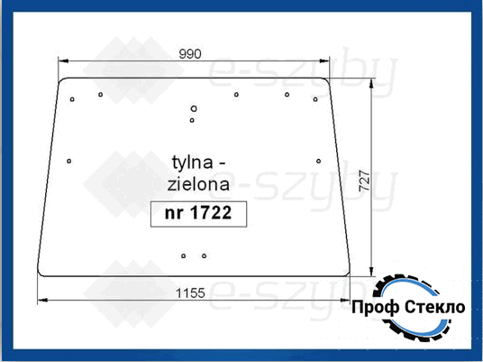 Скло Kubota M95S M105S M4900 M5700 M6800 M8200 M9000 заднє
