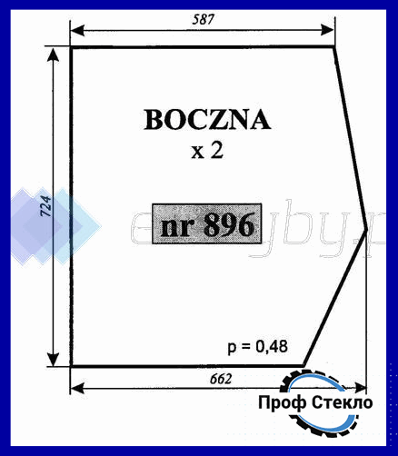 Скло LAMBORGHINI 754 DT бічне ліве праве