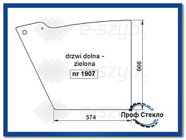 Скло навантажувач Case TX, New Holland LM — двері низ 76088307 (1907)