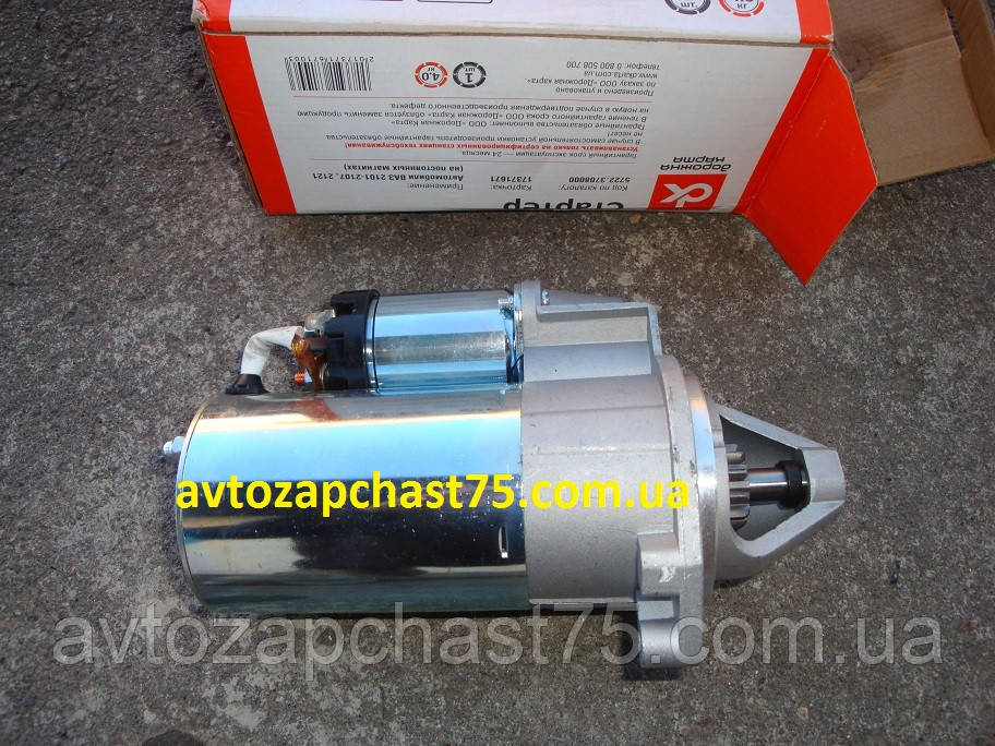 Стартер Ваз 2101, 2102, 2103, 2104, 2106, 2106, 2107, 2121 Ніва (редукторний) виробництво Дорожня карта, Харків, фото 1