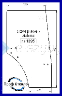 Скло Lamborghini Premium 850 950 1050 1060 1100 1300 права дверцята