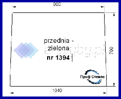Скло Lamborghini Premium 850 950 1050 1060 1100 1300 переднє