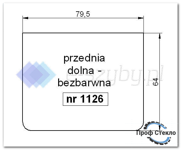Скло ATLAS 1604 Нижня передня
