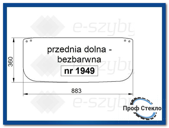 Скло екскаватор Case koparka CX130 CX160 CX180 CX210 CX230 CX240 CX290 CX330 (2003-2007) — Нижня передня