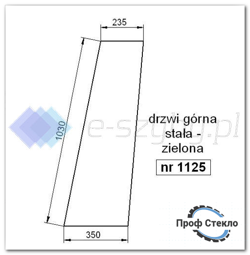 Скло екскаватор-навантажувач Case 580, 590 K/LE/SLE/SUPER LE/LXT — Верхні дверцята фіксовані 