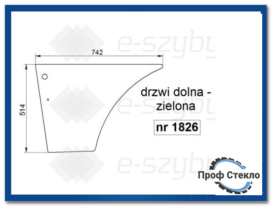 Скло екскаватор-навантажувач Case 580ST 590ST 695ST 590SR 695SR-дверь Нижня