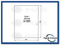 Стекло экскаватор-погрузчик Case 580ST 590ST 695ST 590SR 695SR -Задняя