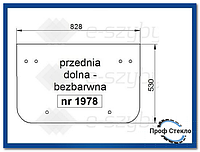 Стекло экскаватор Komatsu PC75R-2 PC95R-2 PC110R PW95R - нижняя передняя часть