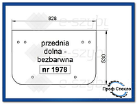 Стекло экскаватор Komatsu PC75R-2 PC95R-2 PC110R PW95R - нижняя передняя часть