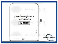 Стекло экскаватор Komatsu PC75R-2 PC95R-2 PC110R PW95R - передний верхний