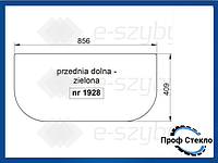 Стекло экскаватор Volvo EC 140B 180B 210B 240B 360B 290b 460b 700B 140B 160B 180B EW - передняя нижняя