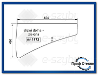 Стекло экскаватор CAT 307C 307D 320D 311F LMorooka самосвал MST2200VD -дверь Нижняя