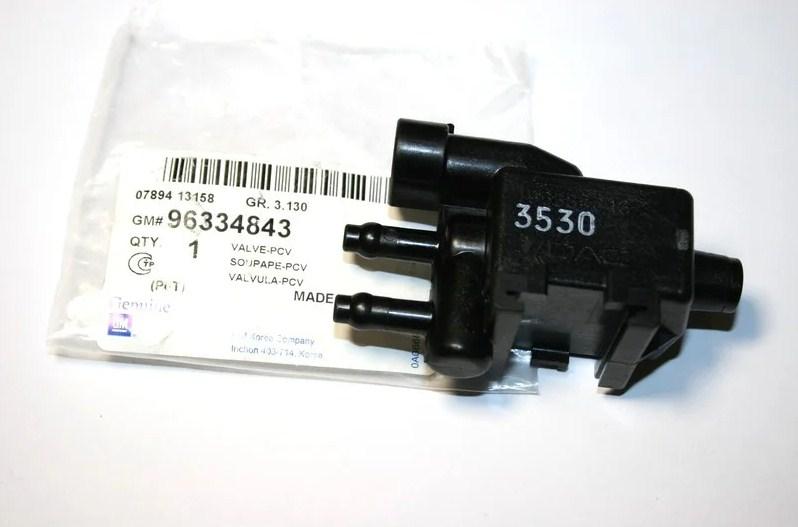 Клапан абсорбера електромагнітний Ланос Авео Лачетті (LDA) Нексія 1.5 8-кл. GM 96334843