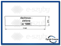 Стекло крыши экскаватор-погрузчик Komatsu WB93R-2 WB97R-2 WB97S-2 WB140-2 WB140PS-2 WB140-2N