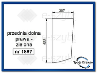 Стекло экскаватор-погрузчик Komatsu WB93R-2 WB97R-2 WB97S-2 WB140-2 WB140PS-2 WB140-2N -Передний правый нижний