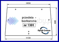 Стекло Deutz-Fahr Agrofarm 85 100 переднее