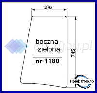 Стекло Deutz-Fahr Agroplus 60 67 70 77 80 85 87 95 100 боковое