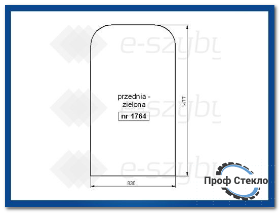 Скло CAT 312C 320C 322C 325C 330C-Передня повністю 1674064
