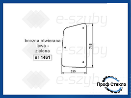 Скло Deutz-Fahr Agrotron K 90 100 110 120 410 420 430 610 ліве бічне, що відкривається