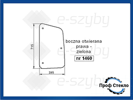 Скло Deutz-Fahr Agrotron K 90 100 110 120 410 420 430 610 бокове праве відкривальне