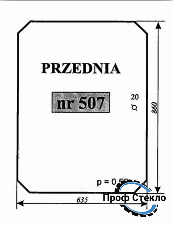 Скло навантажувач Fortschritt T174-2 - передня