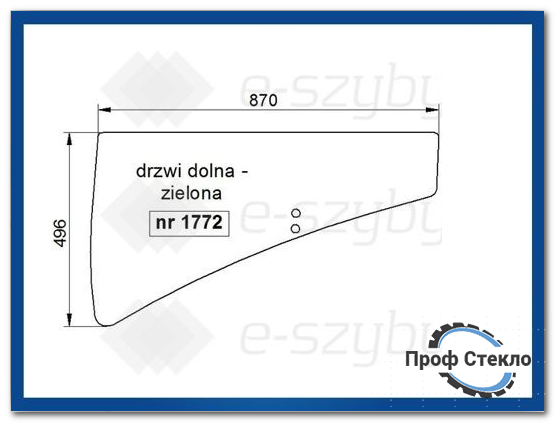 Скло екскаватор CAT 307C 307D 320D 311F LRR Самоскид Morooka MST2200VD-дверь Нижня