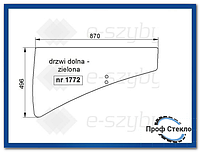 Стекло экскаватор CAT 307C 307D 320D 311F LRR Самосвал Morooka MST2200VD-дверь Нижняя